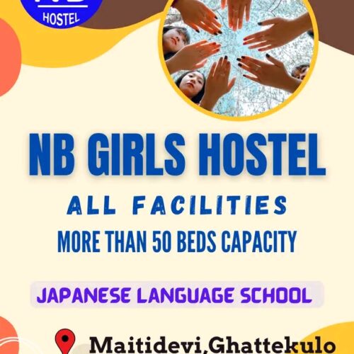 NB girls hostel