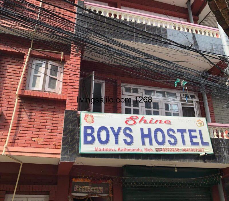 Hoshi shine boy’s hostel