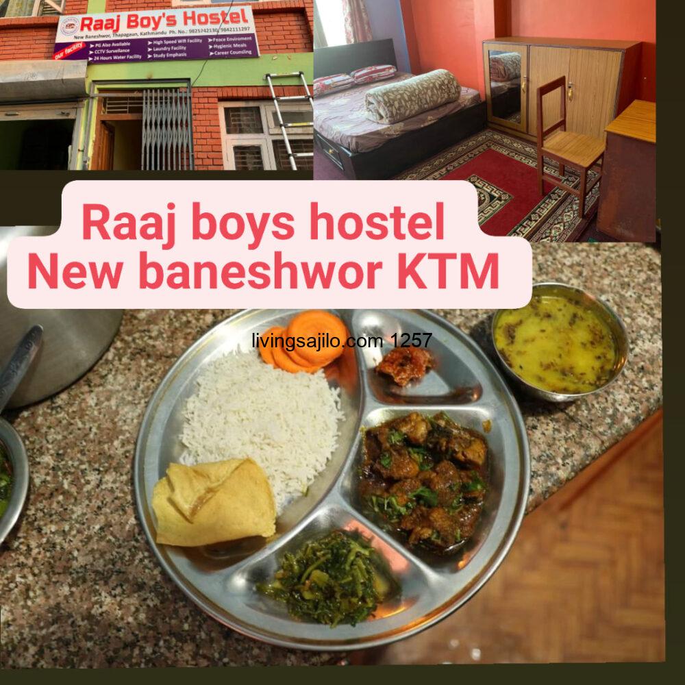 Raaj boys hostel