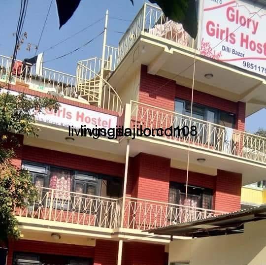Glory Boy's & Girl's Hostel