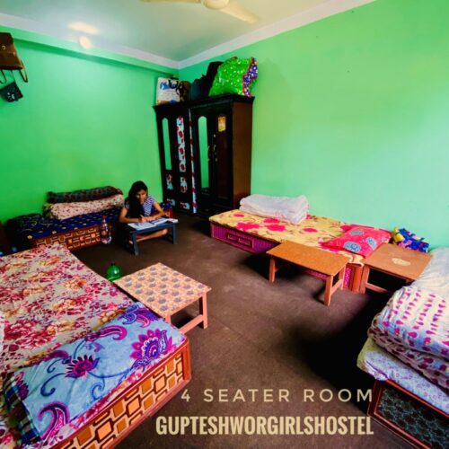Gupteshwor Girl's Hostel